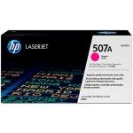Картридж HP LaserJet Enterprise 500 Color M551n/ 551dn/551xh magenta