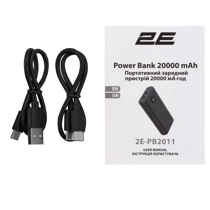 Акумулятор портативний літій-іонний Power bank 2E 20000мА·год, 45Вт, PD, QC, чорний