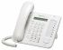 Системний телефон Panasonic KX-DT521RU White (цифровий) для АТС Panasonic