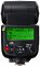 Спалах Canon Speedlite 430 EX III-RT