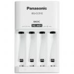 Зарядний пристрій Panasonic Basic Charger New