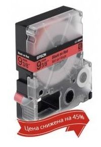 Картридж зі стрічкою Epson LK3RBP принтерів LW-300/400/400VP/700 Pastel Blk/Red 9mm/9m