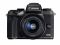 Цифр. фотокамера Canon EOS M5 + 15-45 IS STM Kit Black