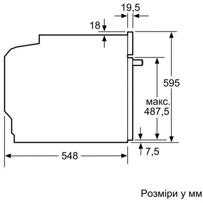 Вбудовувана електрична духова шафа Bosch HBG635BW1 - Ш-60см/10 прогр/71л./дисплей/білий