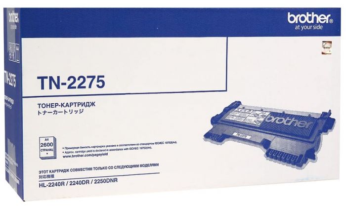 Картридж Brother HL-2240/2250, DCP-7060, MFC-7860 (2600 сторінок)