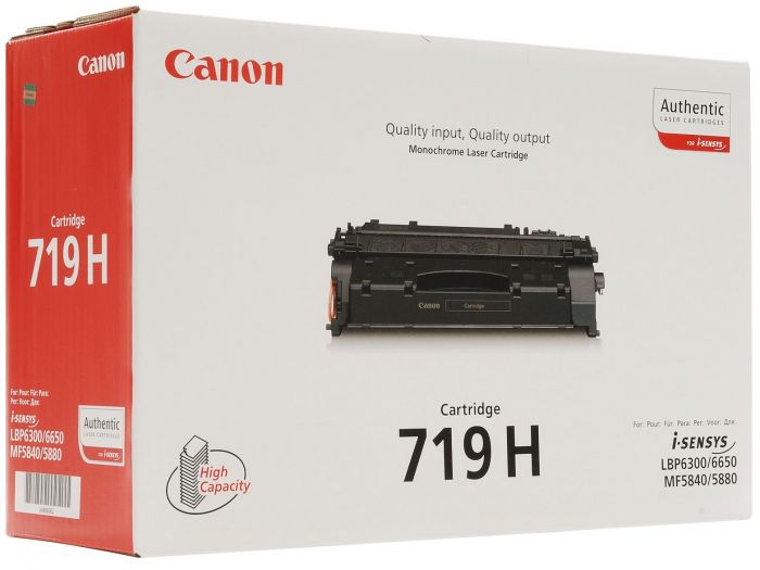 Картридж Canon 719H LBP-6300/6310/6650/6680/6670/ 5840/5880/5940/5980/6140/6180 Black