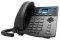IP-Телефон D-Link DPH-150S/F5 1xFE LAN, 1xFE WAN