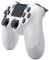 Геймпад бездротовий PlayStation Dualshock v2 Glacier White