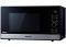 Мікрохвильова піч інверторна з грилем Panasonic NN-GD38HSZPE