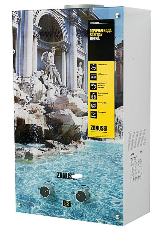 Водонагрівач газовий проточний Zanussi GWH 10 Fonte Glass Trevi