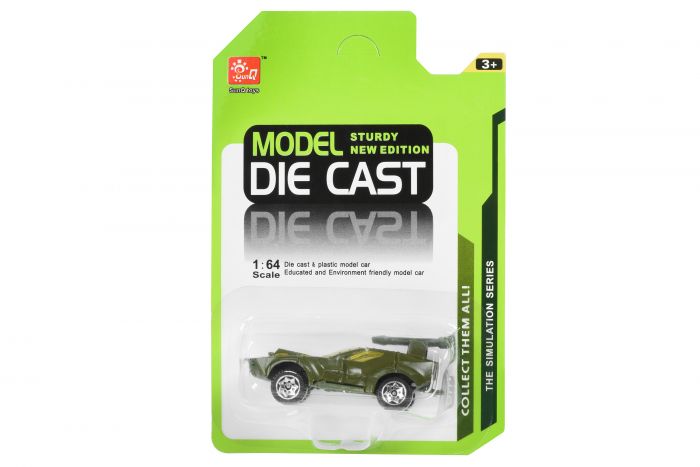 Машинки Same Toy Model Car Армія IMAI-53 блістер SQ80993-8Ut-2