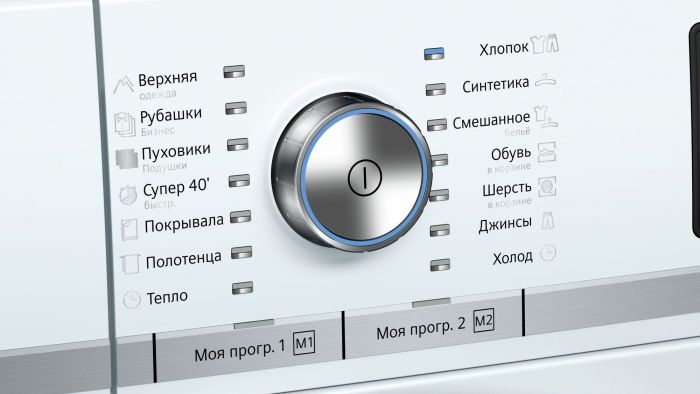 Сушильний барабан Siemens WT47Y782OE - 60 см/9кг/Heat-Pump/selfCleaning/дисплей/А++/білий