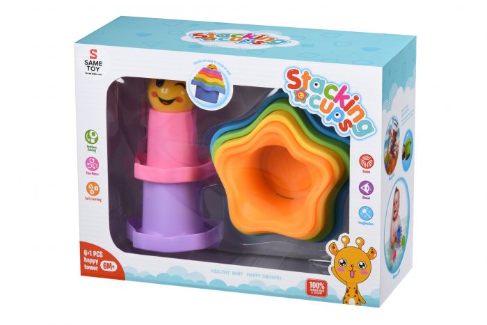 Набір для гри з піском Same Toy Stacking cups 7 од 618-10Ut