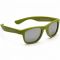 Дитячі сонцезахисні окуляри Koolsun кольору хакі серії Wave (Розмір: 1+)