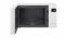 Мікрохвильова піч LG MH6336GIH, 23 л, 1000 Вт, Гриль, Інв., електрон. керування, Білий