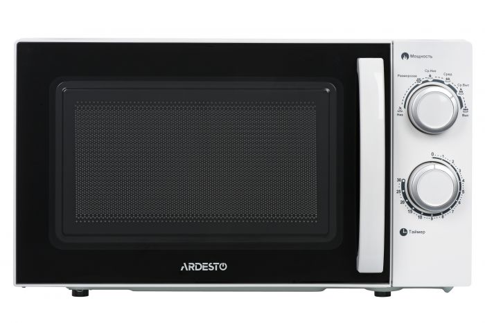 Мiкрохвильова пiч Ardesto GO-S725W 20л/700Вт/механiчна/бiлий