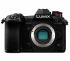 Цифр. фотокамера Panasonic DC-G9 Body