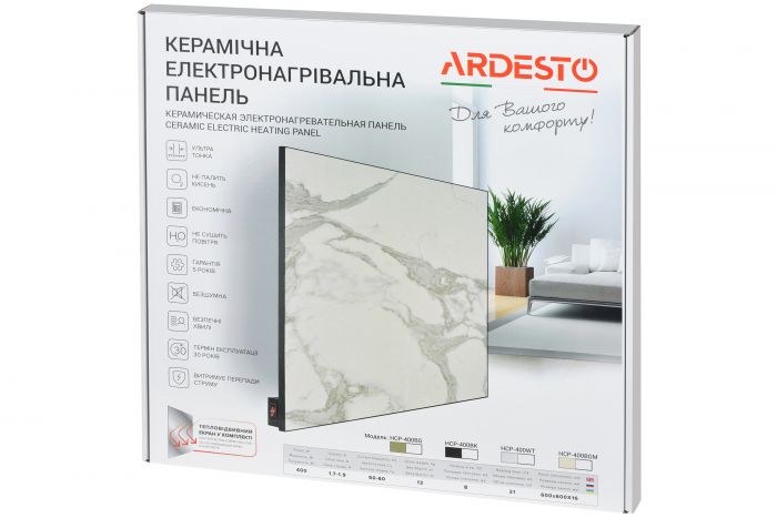 Обігрівач керамічна панель Ardesto HCP-400WT, 400Вт, 8м2, мех. керування, IP54, білий