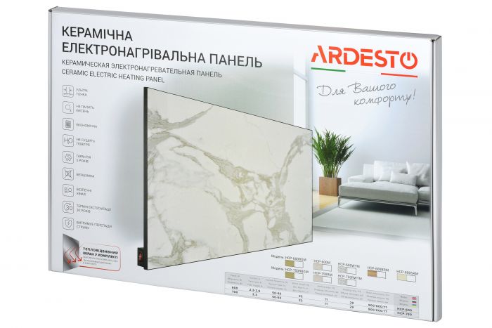 Обігрівач керамічна панель Ardesto HCP-750RM, 750Вт, 15м2, ел. керування, IP33, мармур