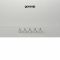 Вбуд.настiнна камiнна витяжка Gorenje WHT623E5X