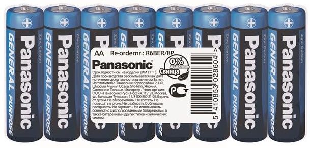 Батарейка Panasonic GENERAL PURPOSE вугільно-цинкова AA(R6) плівка, 8 шт.