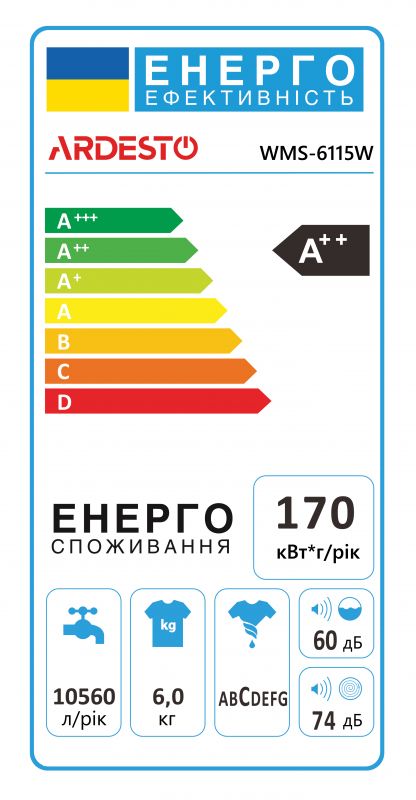 Пральна машина з фронт. завант. ARDESTO WMS-6115W, 6кг, 1000, A++, 45см, Дисплей, Білий