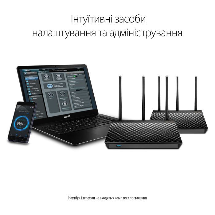 Маршрутизатор ASUS RT-AC67U 2PK AC1900 4xGE LAN 1xGE WAN 1xUSB3.0 1xUSB2.0 MU-MIMO MESH