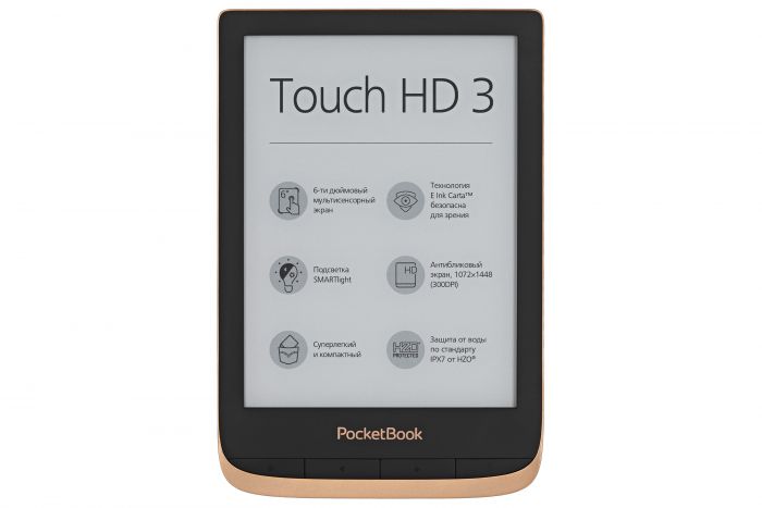 Електронна книга PocketBook 632 Touch HD3, Copper
