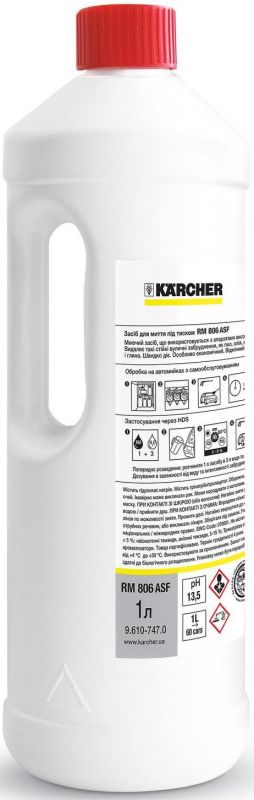 Засіб Karcher RM 806 для безконтактного очищення, 1л