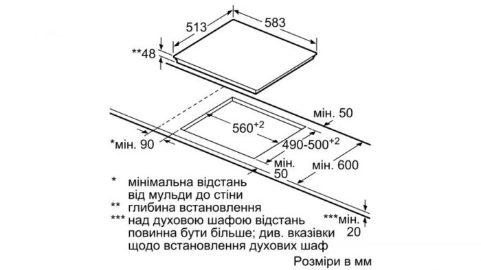 Варильна поверхня склокерамічна Bosch PKF645FP2E -60см/4конф/сенсор/чорний