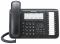 Дротовий IP-телефон Panasonic KX-NT546RU-B Black для АТС Panasonic KX-TDE/NCP/NS