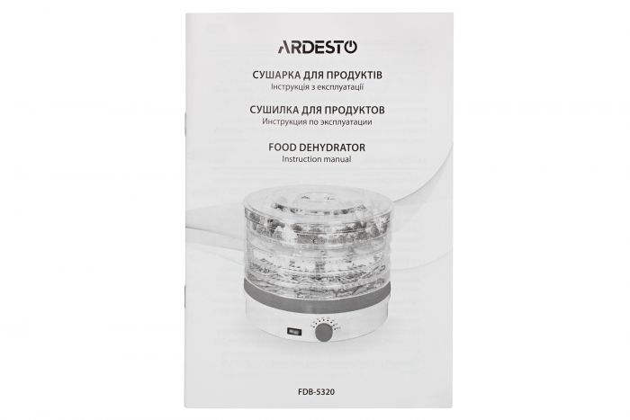 Сушка для продуктів Ardesto FDB-5320 - 245Вт/ 5 піддонів вис. 3см/ діаметр 32см/ рег. темп./ біла