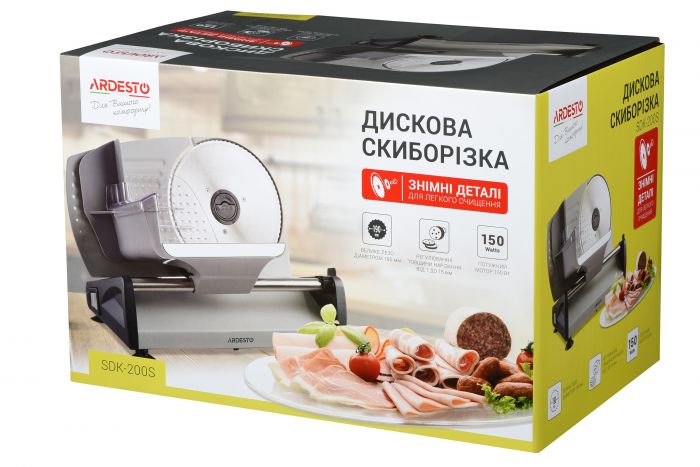 Скиборiзка Ardesto SDK-200S - 150Вт/ лезо нерж. 19см/ метал. корпус