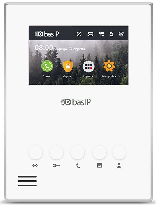 Відеодомофон BAS-IP AU-04LA, TFT 4", переадресація, білий