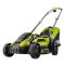 Газонокосарка Ryobi RLM13E33S 1300Вт 33см 35л 20-60мм EasyEdge 9кг