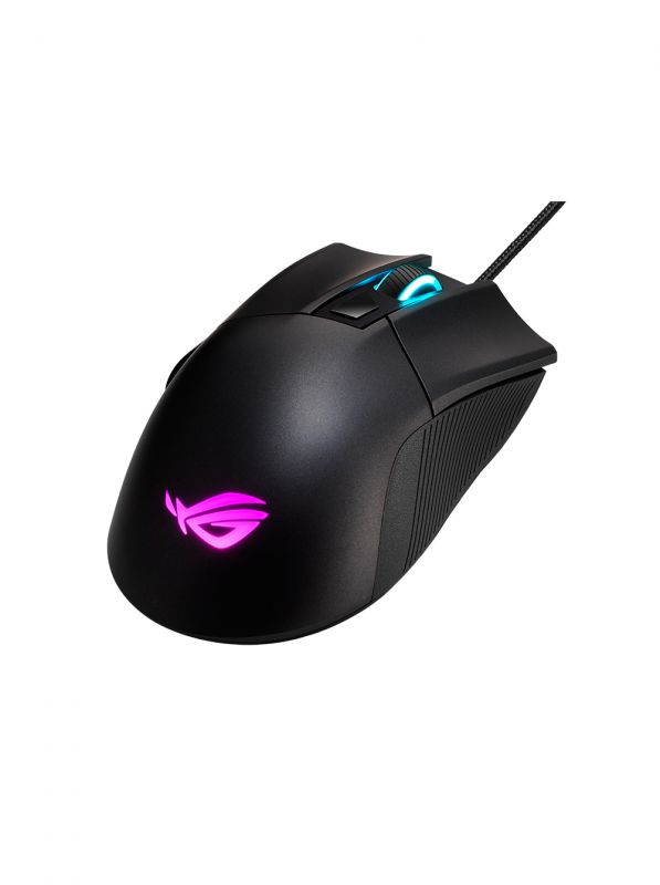 Миша ASUS ROG Gladius II Core RGB USB Black