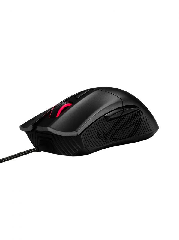 Миша ASUS ROG Gladius II Core RGB USB Black