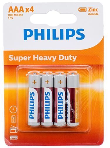 Батарейка Philips LongLife Zinc Carbon вугільно-цинкова  AAA блістер, 4 шт