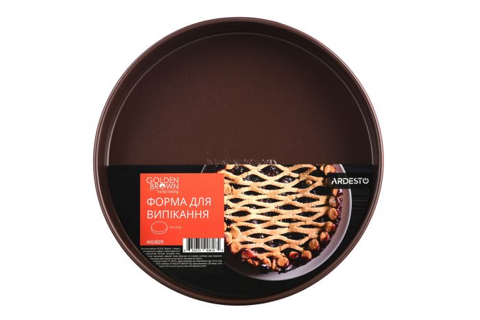 Форма для випікання Ardesto Golden Brown кругла 24 см, сірий,голубий, вуглецева сталь