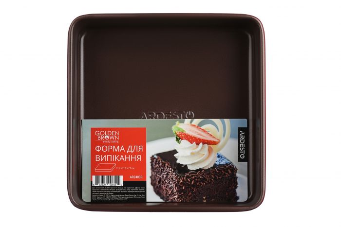 Форма для випікання Ardesto Golden Brown квадр. 21,9*7,9 см, сірий,голубий, вуглецева сталь