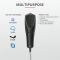 Мікрофон Trust GXT 232 Mantis Streaming USB