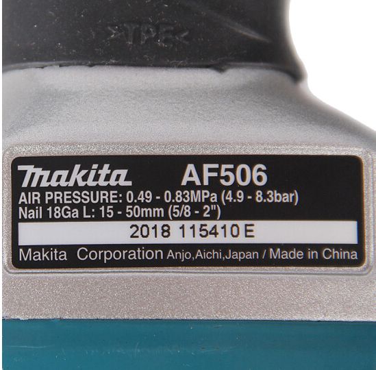 Цвяхозабивач Makita AF 506 пневматичний, 15-50мм