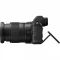 Цифр. Фотокамера Nikon Z 7 + 24-70 f4 + FTZ Adapter Kit