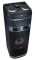Акустична система LG XBOOM OK85 2.1, 1000W, FM, LED Lights, Dolby Digital, Wireless