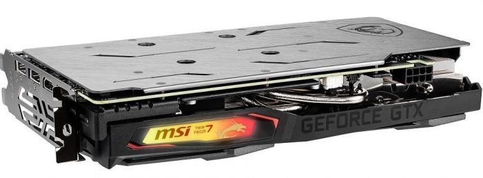 Вiдеокарта MSI GeForce GTX1660 SUPER 6GB GDDR6 GAMING X