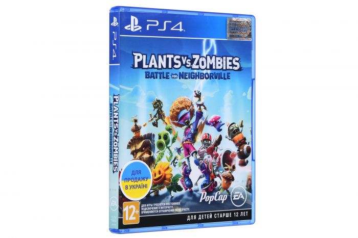 Програмний продукт на BD диску Plants vs. Zombies: Battle for Neighborville [PS4, Russian subtitles]
