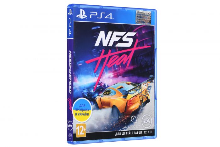 Програмний продукт на BD диску Need For Speed Heat [PS4, Russian version]