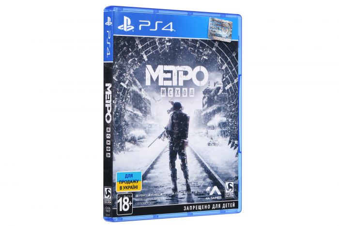 Гра консольна PS4 Metro Exodus Стандартне видання, BD диск