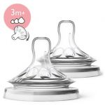 Соска силіконова Avent “NATURAL 2.0”, 3 міс.+, варіативний потік, 2 шт