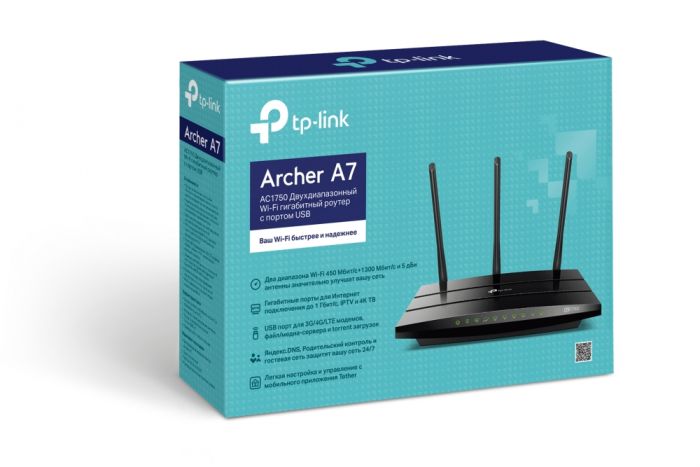 Маршрутизатор TP-LINK ARCHER A7 AC1750 4xGE LAN 1xGE WAN 1xUSB2.0